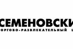 Требуется мастер-универсал общестроительных работ в сфере Строительство, благоустройство