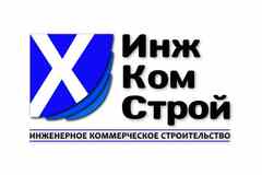 Требуется прораб систем вентиляции и кондиционирования в сфере Строительство, благоустройство