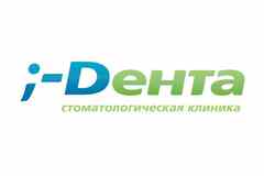 Требуется стоматолог-терапевт в сфере Медицина, фармацевтика
