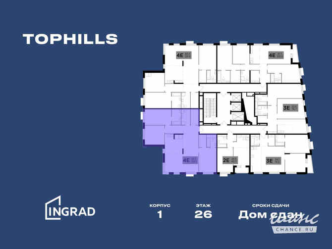 4-к квартира, 126.3 м², этаж 26/26 Москва - изображение 2