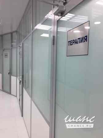 Прием Ветеринарного врача-терапевта Санкт-Петербург - изображение 2