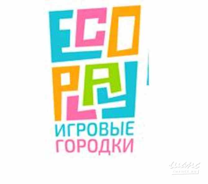 Требуется главный бухгалтер в сфере Бухгалтерия, аудит Красноярск - изображение 1