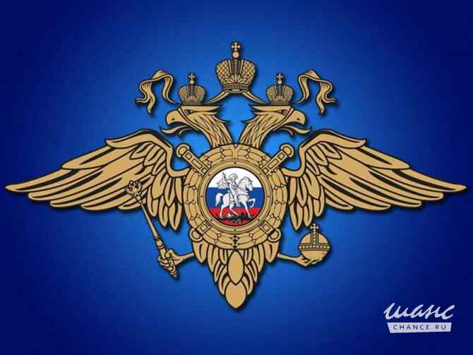 Требуется сотрудник органов внутренних дел/полицейский в сфере Государственная служба, некоммерческие организации Мытищи - изображение 1