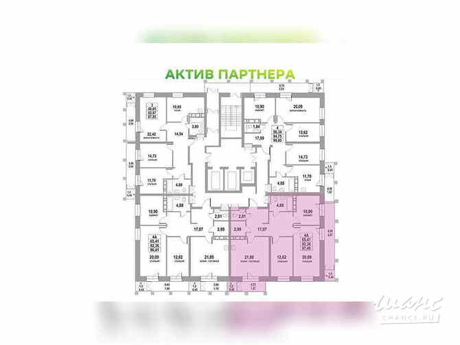 4-к квартира, 97.4 м², этаж 18/24 Томск - изображение 1