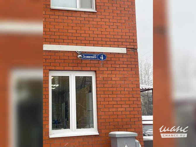 1-к квартира, 40.5 м², этаж 12/16 Воскресенск - изображение 5