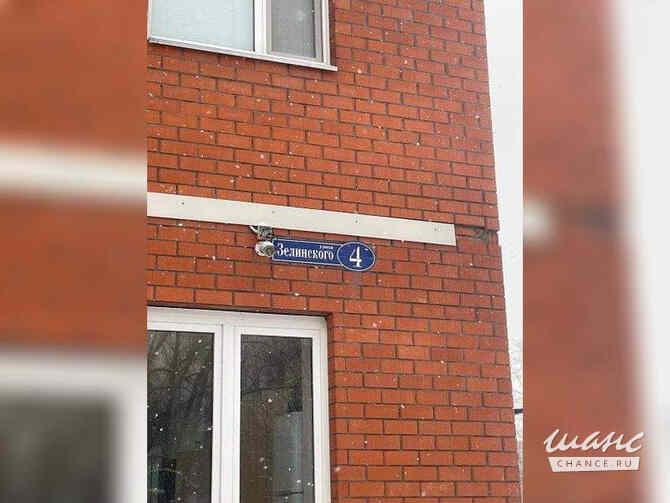 1-к квартира, 40.6 м², этаж 14/16 Воскресенск - изображение 6