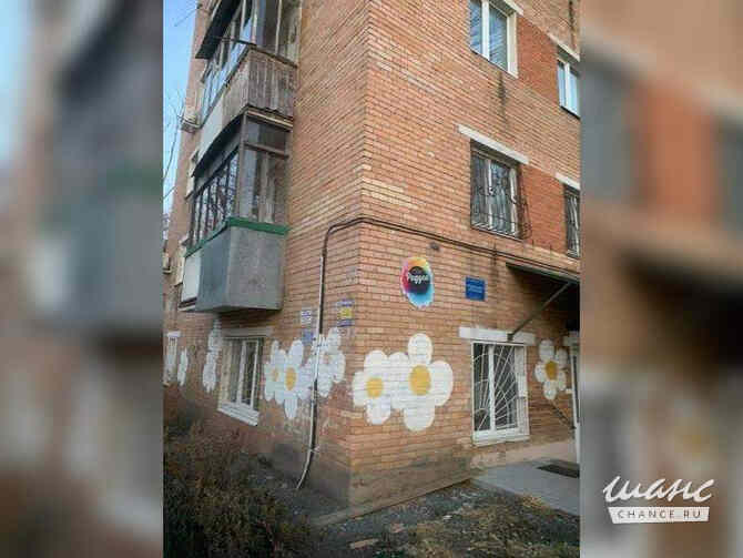 1-к квартира, 43.3 м², этаж 5/5 Владивосток - изображение 5