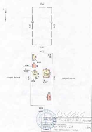Дом 54.5 м², уч. 8 Жуков - изображение 3