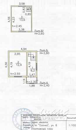 Дом 54.5 м², уч. 8 Жуков - изображение 5
