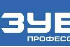 Требуется продавец-консультант строительного инструмента в сфере Продажи