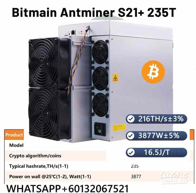 Bitcoin Miner S21+ 216T + psu BTC BCH BSV SHA256 Ростов-на-Дону - изображение 1