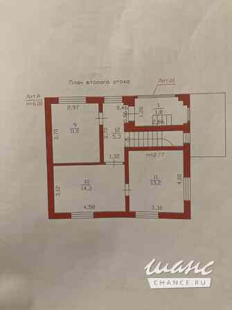 Дом 175 м², Зелёная улица, 13 Гатчина - изображение 3