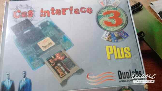 Программатор сaм модулей CAS Interface 3 PLUS Сочи - изображение 1