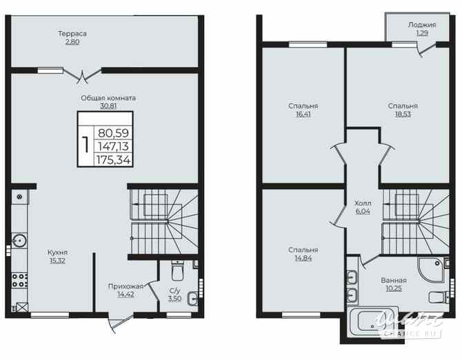 4-к квартира, 139.8 м², этаж 1/2 Краснодар - изображение 3