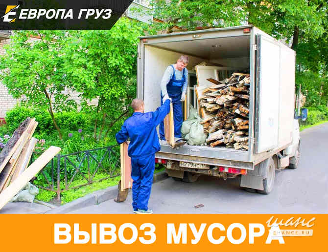 Разнорабочие Подсобники Грузчики Грузоперевозки Газели Ижевск - изображение 3
