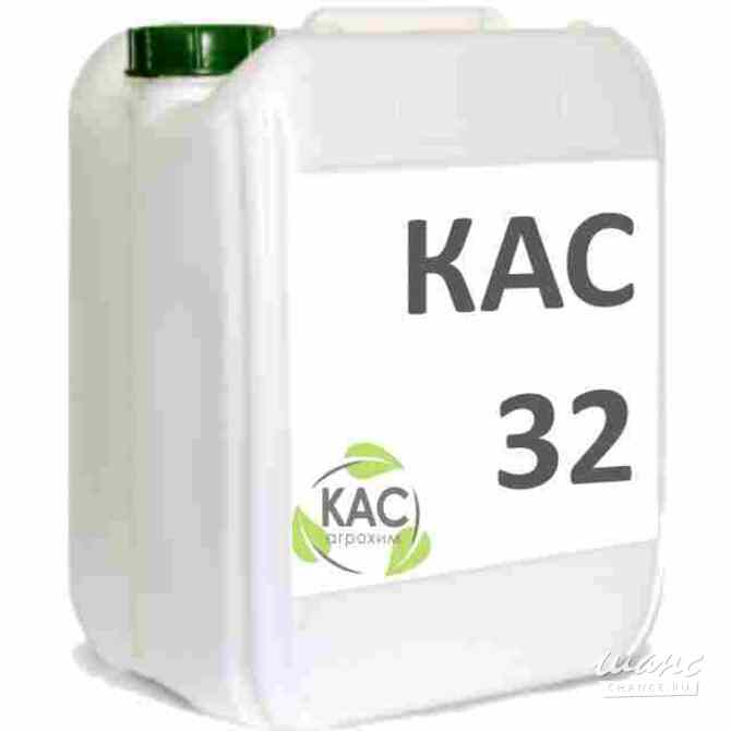 КАС 32 Березники - изображение 1