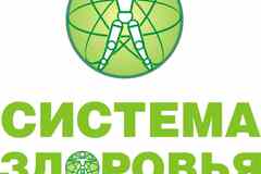 Требуется продавец-консультант ортопедического салона в сфере Продажи