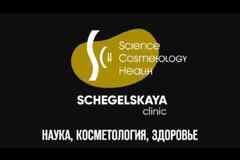 Требуется врач-дерматолог/косметолог в сфере Медицина, фармацевтика