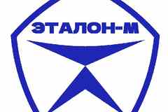 Требуется монтажник слаботочных систем в сфере Работа для студентов, начало карьеры