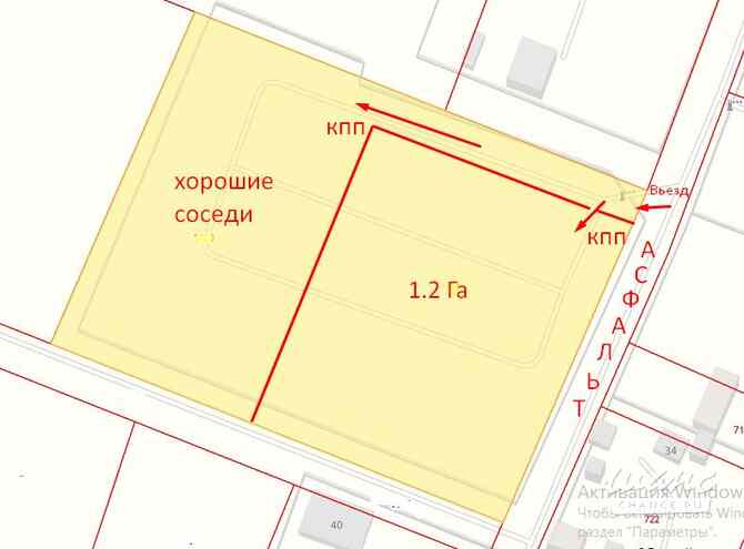 Земельный участок 120 соток, 171 квартал Москва - изображение 1