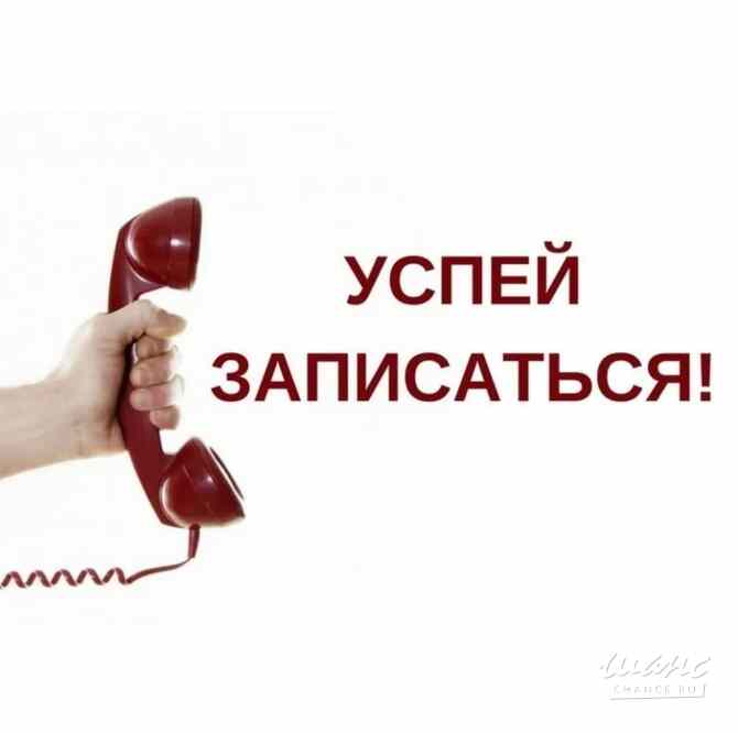 Курс "Младшая мед. сестра" с выдачей документов Новосибирск - изображение 7