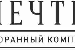 Требуется менеджер фабрики готовой продукции в сфере Рестораны, фастфуд