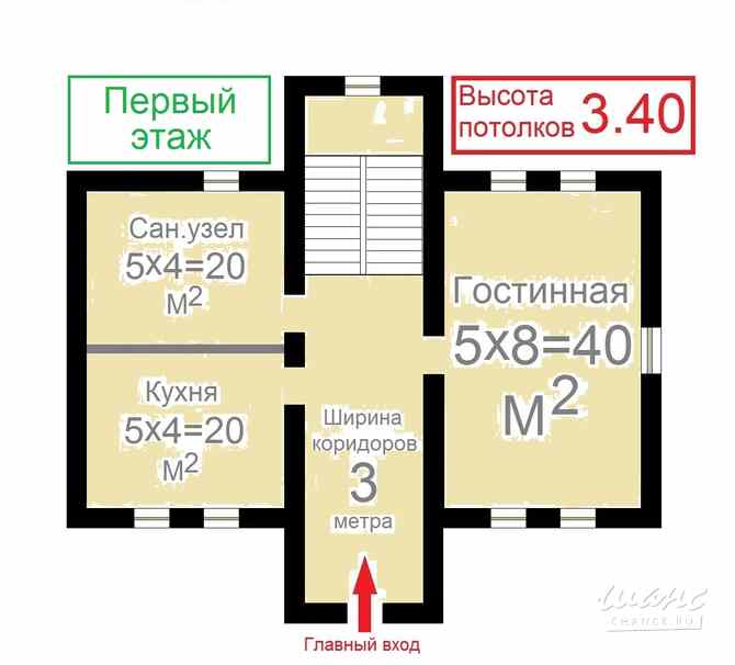 Коттедж 249 м², Московская улица Истра - изображение 2