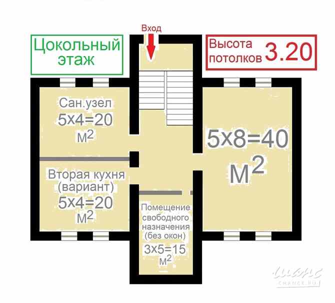 Коттедж 249 м², Московская улица Истра - изображение 5