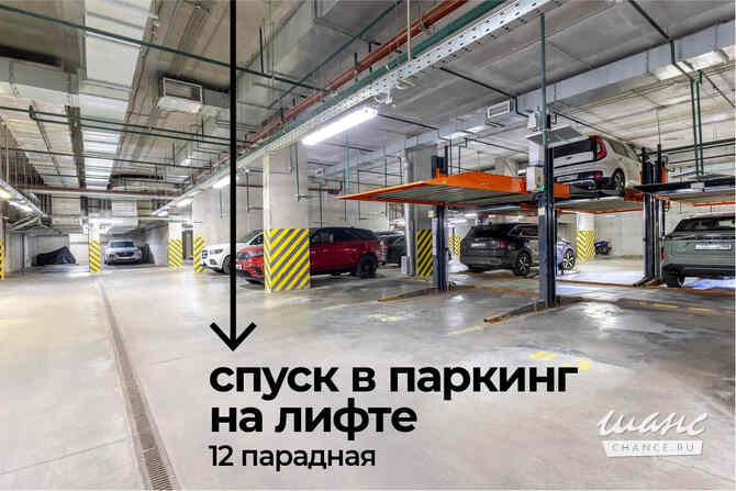 3-к квартира, 103 м², этаж 3/9 Санкт-Петербург - изображение 2