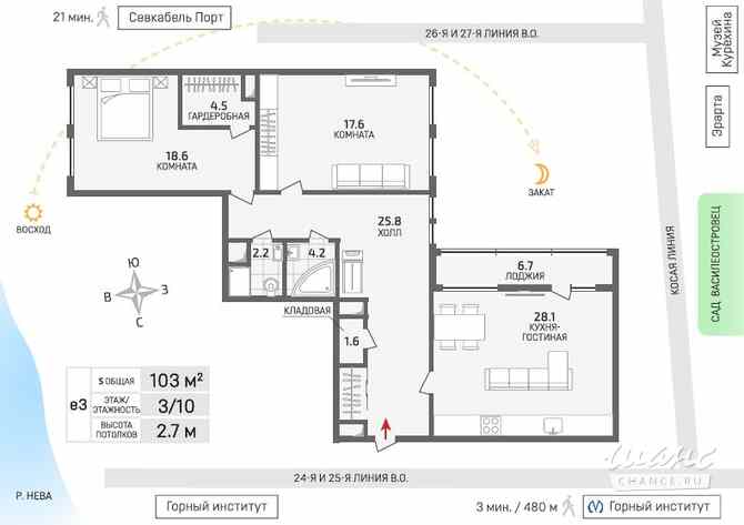 3-к квартира, 103 м², этаж 3/9 Санкт-Петербург - изображение 3