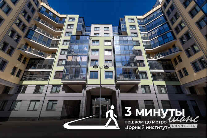 3-к квартира, 103 м², этаж 3/9 Санкт-Петербург - изображение 7