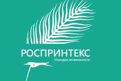 Требуется дизайнер полиграфической и сувенирной продукции в сфере Маркетинг, реклама, PR