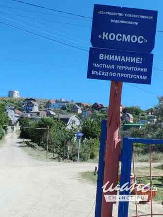 Земельный участок 6 соток, ИЖС, Нагорная улица Москва - изображение 5