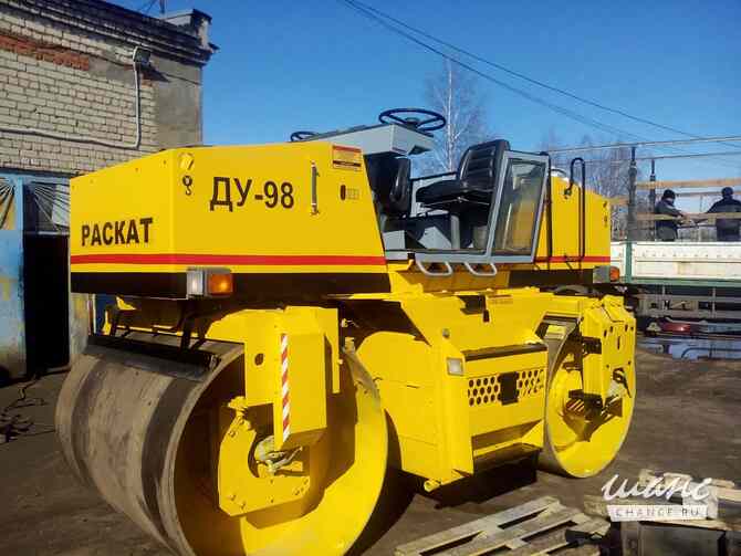 Продаю каток ДУ-98 двухвальцевый Ярославль - изображение 1