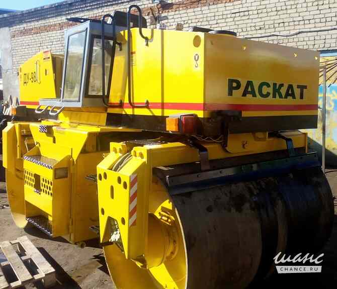 Продаю каток ДУ-98 двухвальцевый Ярославль - изображение 2