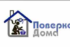 Требуется оператор кол-центра в сфере Продажи