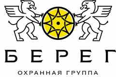 Требуется охранник в сфере Охрана, безопасность, полиция