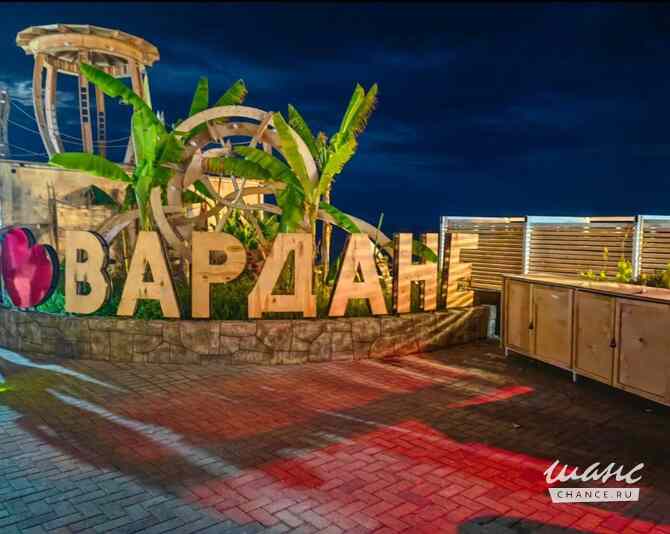 Сдаётся комната 26 м², в 10-к квартире, этаж 1/2 Сочи - изображение 7