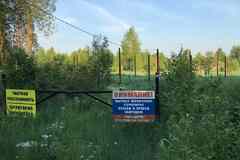 Продам земельный участок 3600 соток, фермерское хозяйство, Александров