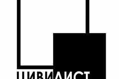 Требуется юрист в сфере Юриспруденция
