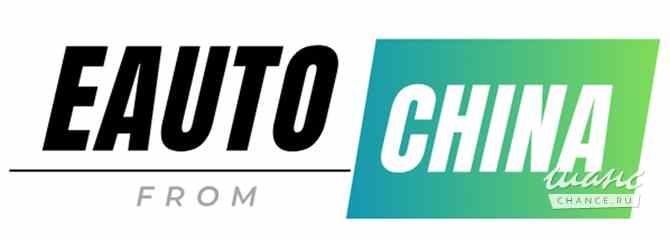 Подержанные авто из Китая дешево — под ключ! Москва - изображение 1