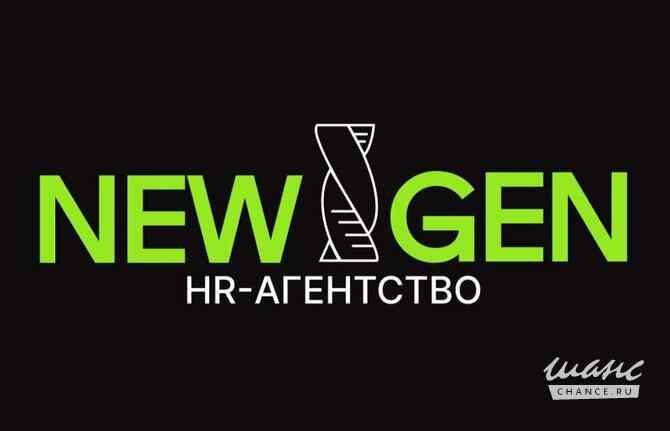 Требуется smm-менеджер в сфере IT, телекоммуникации, связь, электроника Москва - изображение 1