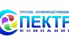 Требуется рабочий на производство в сфере Промышленность, производство