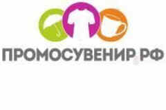 Требуется помощник/ассистент руководителя в сфере Обслуживающий персонал, секретариат, АХО