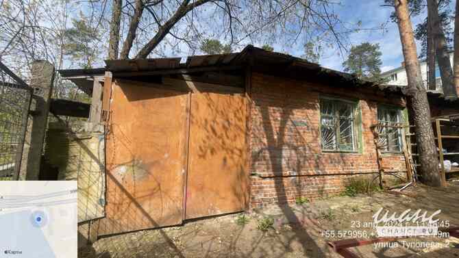 продажа - здания, строения Жуковский - изображение 10