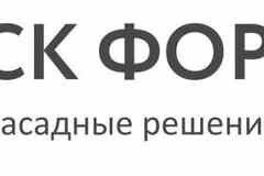 Требуется разнорабочий в сфере Работа для студентов, начало карьеры