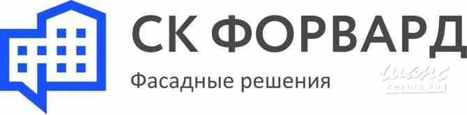 Требуется разнорабочий в сфере Работа для студентов, начало карьеры Электросталь - изображение 1