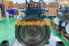 Двигатель дизельный Kubota D1105-E3B