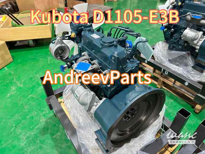 Двигатель дизельный Kubota D1105-E3B Санкт-Петербург - изображение 2