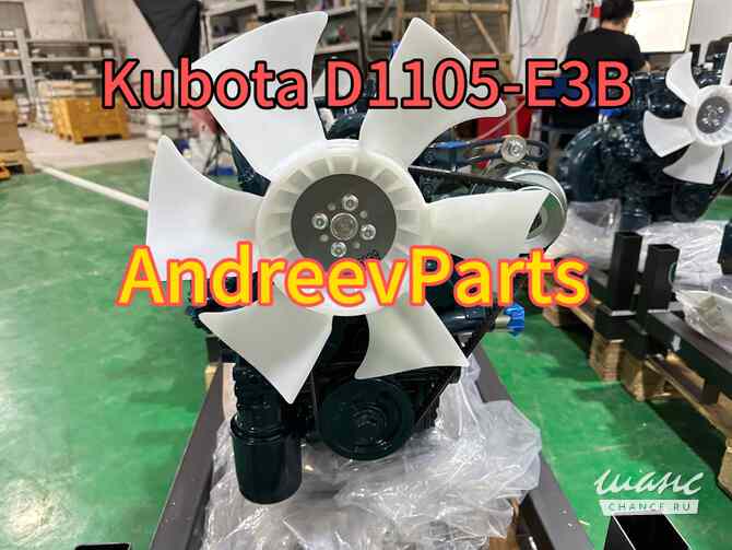 Двигатель дизельный Kubota D1105-E3B Санкт-Петербург - изображение 3